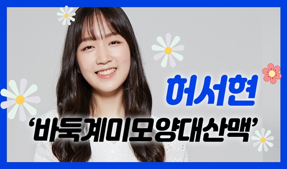 �������ŷº��ڿ��۰ɢ��㼭��