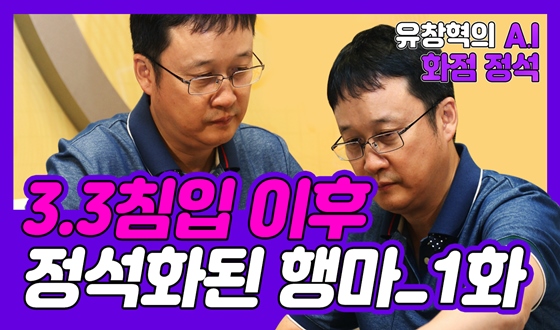 �ֽ� �帧�� �˾ƾ� ��������