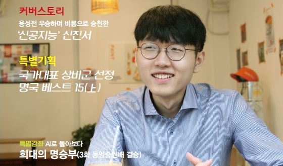 ��âȣ ���� ó�� '6����' ������ ǥ�� ���