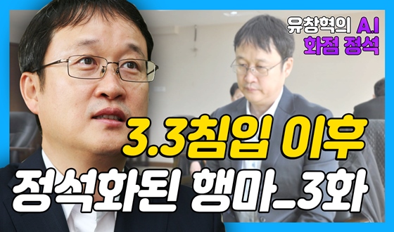 ������� �ֱ� �����ϴ� ����