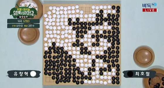 �� ���� ������, ��â���� 2�� �����!