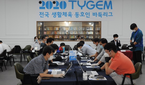 Ÿ������ ��ȣ�θ��� ����4 19�� �Ӱ�