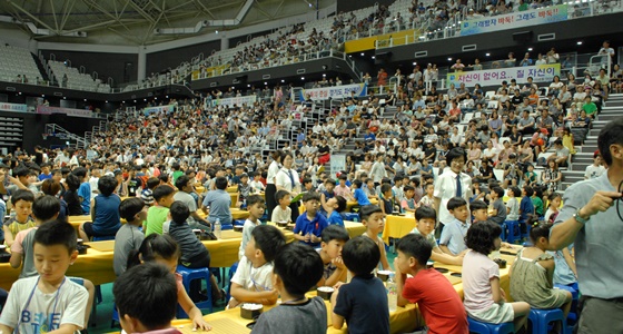 �߼� ���� �ٵϴ�ȸ �̾�������!