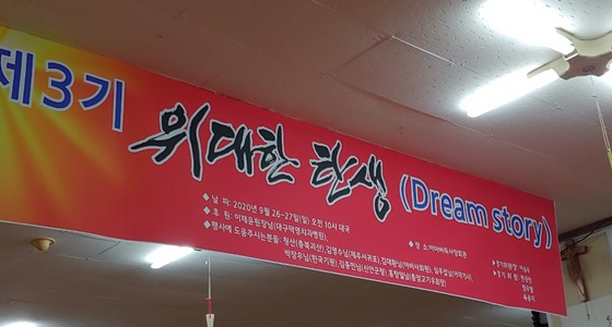 ���ҳ� �ְ� ���ֿ�, ��ź �帲1�� ���!