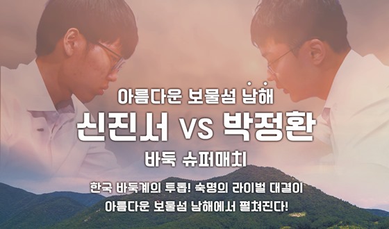 1�ǿ� 1õ5�鸸�� '������-����ȯ' 7���� �ܷ��