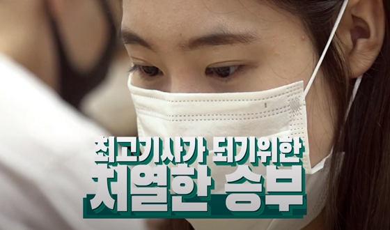 ������, �ڿ��� ������ �� '�������� �̺� ����'