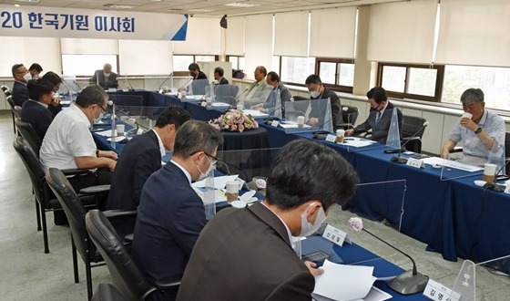 �ѱ����, �輺�� ���� Ȯ��