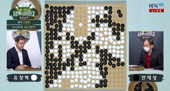 ��â���� 3������ ���缺, 