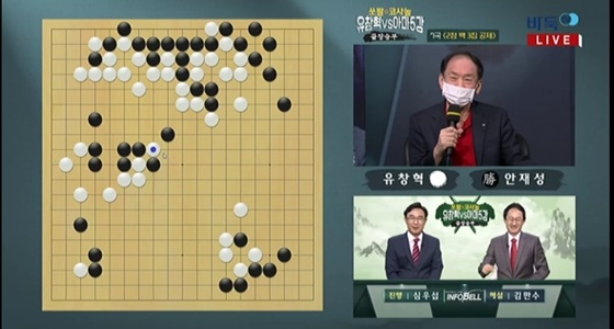 '����Ʈ��' ���缺, ��â�� �� ��Ҵ�!