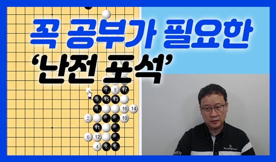 �� �����ؾ��ϴ� ����� ���� ������