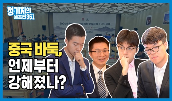 �߱��ٵ�, �������� ��������?