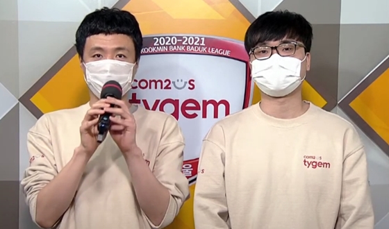 �̿���, �������� �� �¸� ����! ������, ���ݱ� 7������