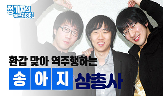 ȯ�� �¾� �������ϴ� ���۾��� ���ѻ硯