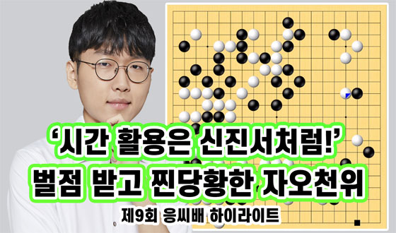 'ð Ȱ ó!'  ް Ȳ ڿõ