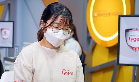 ���� �¸�, ������ ���ߴ�