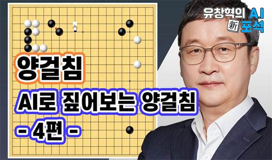 � ���� �ֵ� �����ϴ��� �ִ�