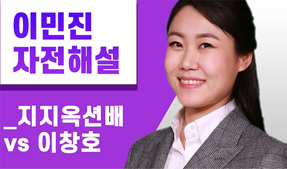 '���¿��� �̹���' ��âȣ���� ������