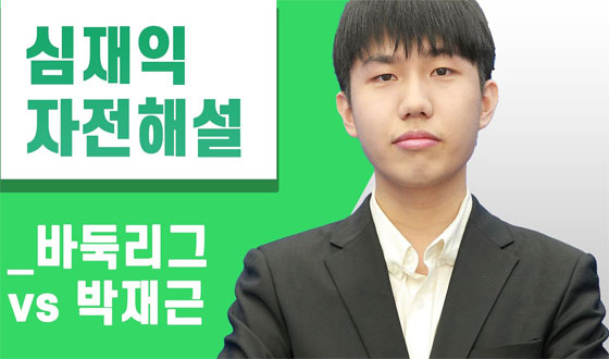 7���� ���� ������ '�Ϻ� �¸��� �̷� ��'