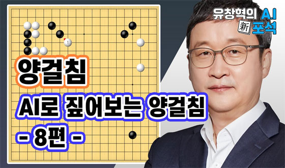 ������ ���� �輮�� �°� ����ؾ� �Ѵ�