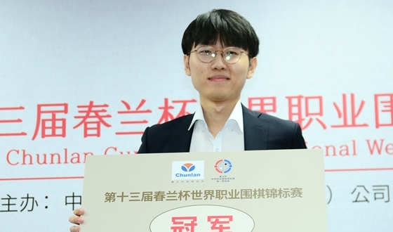 ������, 22����° 1����������, ���ڷ�ŷ2�� ����