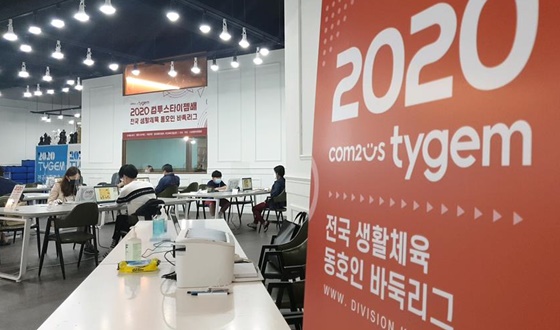 '��Ȱü���� ��' ��ȣ�ιٵϸ��� ����!