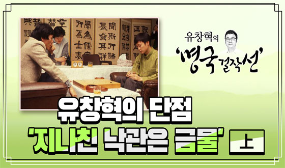 ��â���� ���� '����ģ ������ �ݹ�'