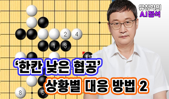 ���б⸦ ���� ��Ȳ�� ���� �����?