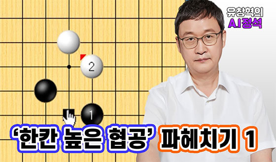 '��ĭ ���� ����' ȿ�������� ����ϱ�