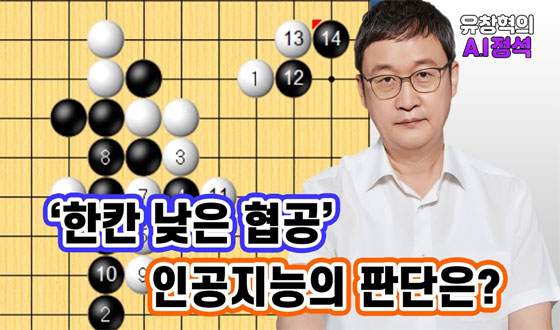 ��ĭ ���� ����, �ΰ������� �Ǵ���?