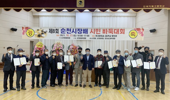 ��õ�����/ �������κ��� �ٵ��ϻ��� ȸ���ȴ�