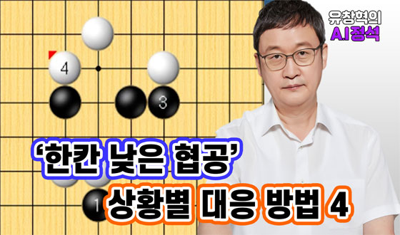 ���̴� ��ȭ, �̰͸� �˸� �ȴ�