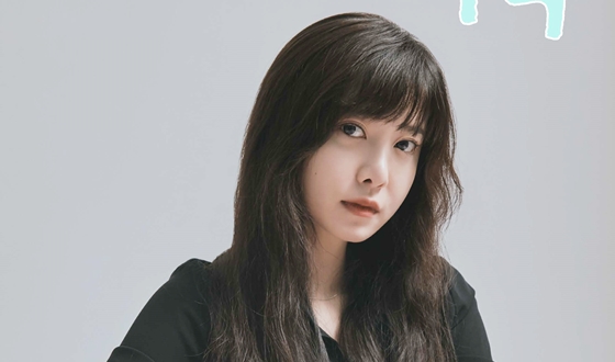 �����ٵ� 11��ȣ �Ⱓ '�������� ������ �ٵ�'