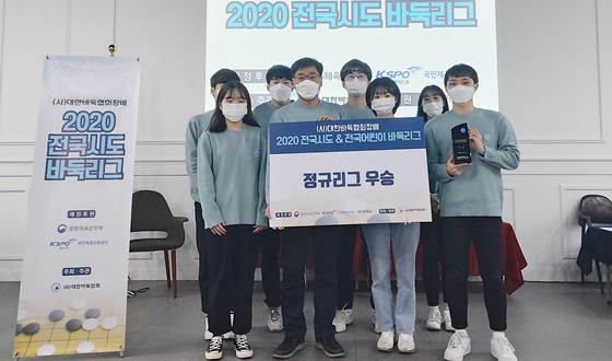 ���� �õ��ٵϸ��� �����������õ� 8�� �� ����