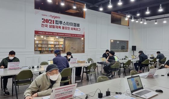 18���� ����ö, ����ȣ�� ���� ������!��