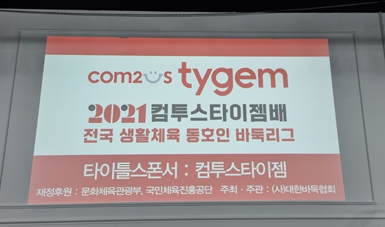 ���� 15���¡� ����ö �� ���!