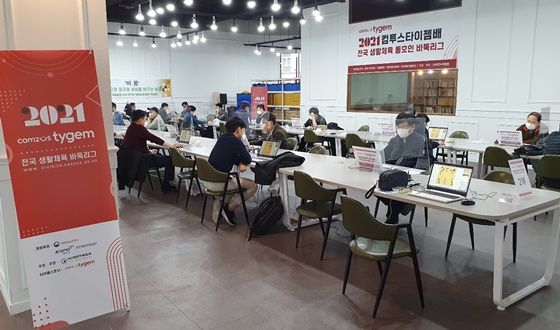 ��ȣ�θ���/20���� ����ö, �� ���� ���� �� 6����