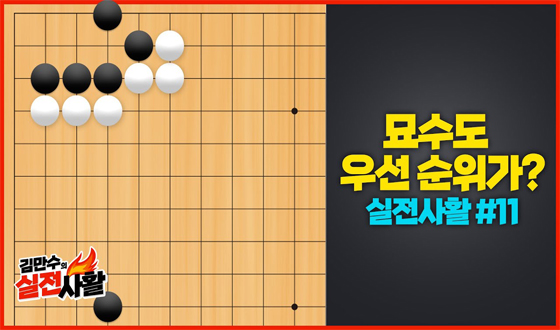 �������� ������ �ִ�