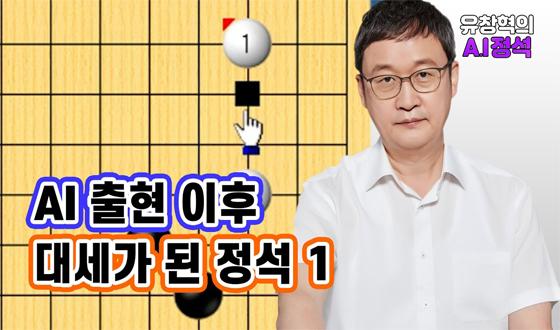 AI ���� ���� �뼼 ������?