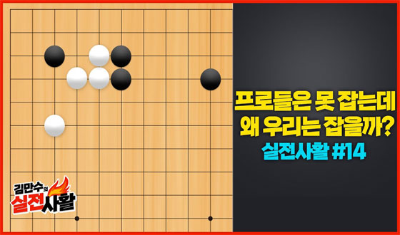 �츮�� ��µ�, ���δ� �� ��´ٰ���?