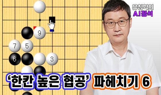 ���� �輮�� ���� �޶����� ����