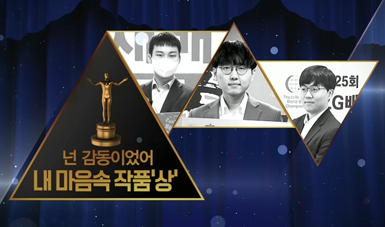 '2021 �ٵ�TV �����' �̺�Ʈ ����