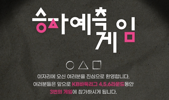 �ٵϸ��� '���ڿ�������' �ڵ��� ��ǰ �̺�Ʈ