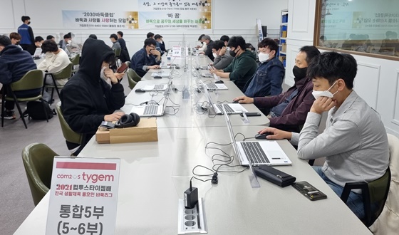 ��ȣ�θ���/�赵��, 2���� ��¦��¡�����ö 20���� 