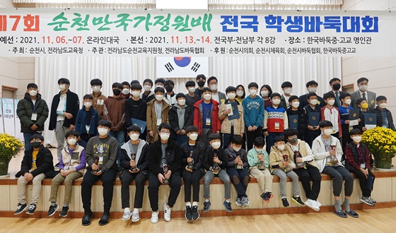 '���� �� �ܺ�' ��õ�������� ������