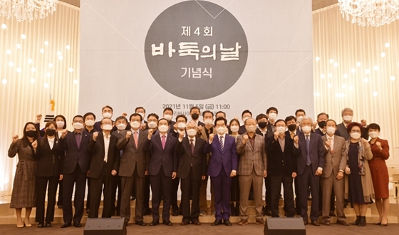 �� ��° '�ٵ��� ��' ���� ����