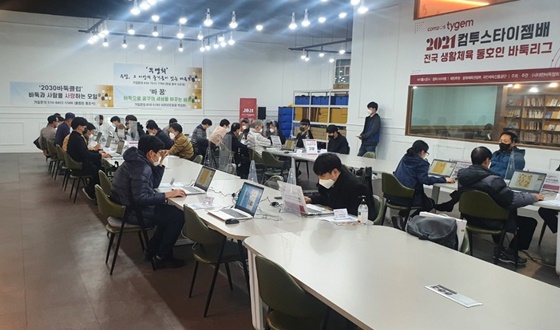 ����ö �� 9���¡���ȣ�θ��� 5ȸ ���