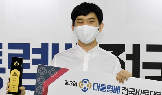 �ѽ���, ������ ���� ����ɹ� ���