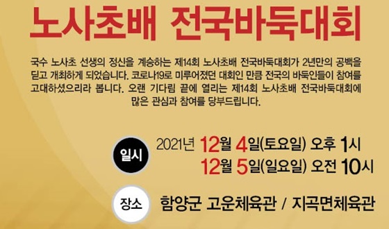 ������� �Ŀ��� 400���� ���� ��û