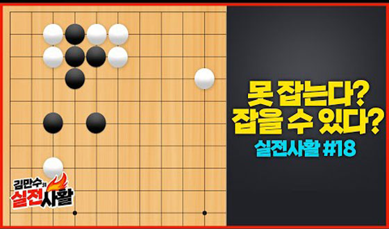 ���� �� �ִ� vs �� ��´� 