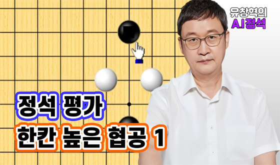 ��ĭ ���� ���� �Ϻ� �����ϱ�